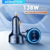 מטען רכב ASOMETECH 138W מהיר במיוחד